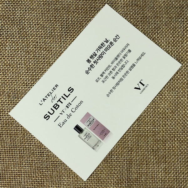 BTS JIN #2 [ VT Cosmetics L'atelier Des Subtils ] Official Postcard / New / Gift