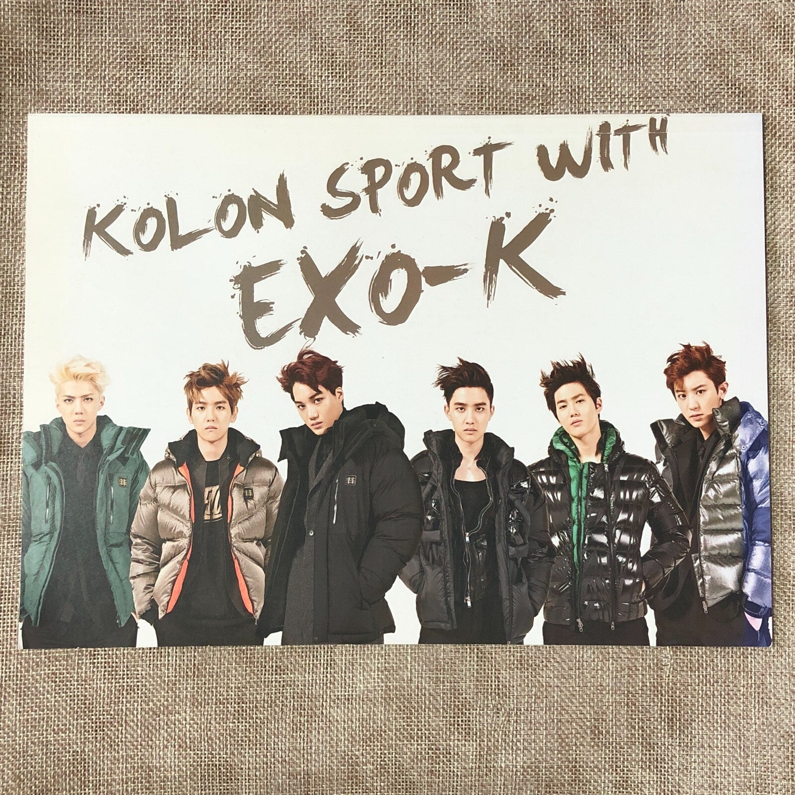 EXO [ KOLON SPORT WITH EXO-K Magazine ] / Good Condition / Gift