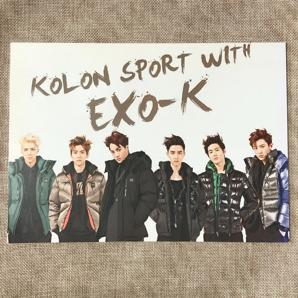 EXO [ KOLON SPORT WITH EXO-K Magazine ] / Good Condition / Gift