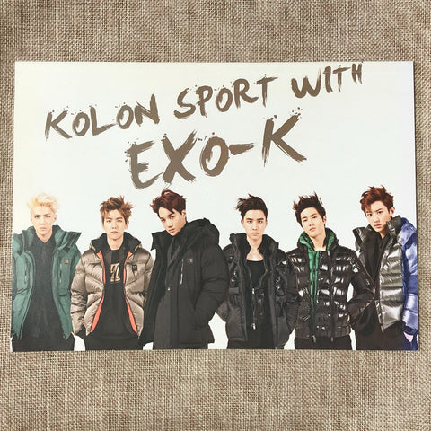 EXO [ KOLON SPORT WITH EXO-K Magazine ] / Good Condition / Gift