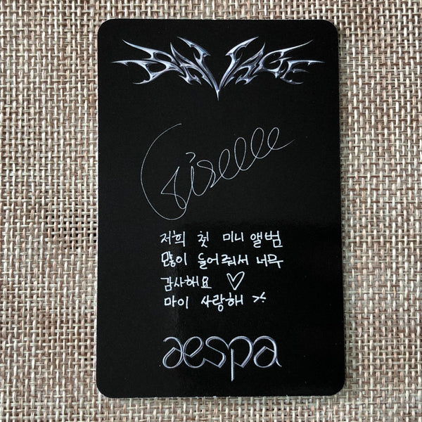 AESPA GISELLE #1 [SAVAGE] Official Photocard, Hallucination Quest Ver. / Gift