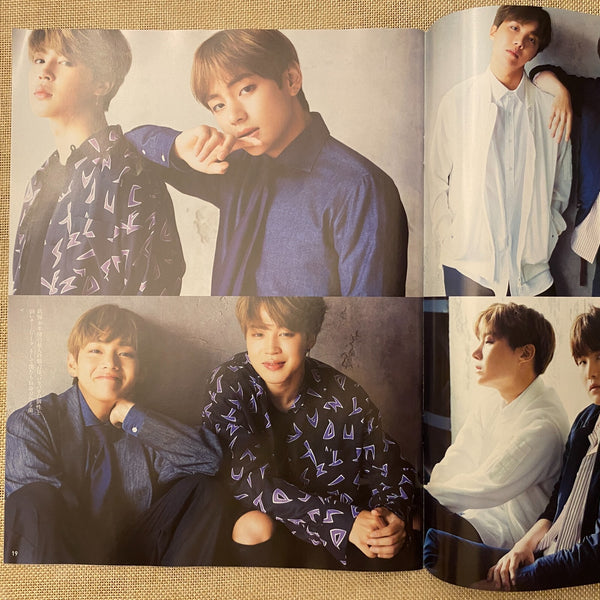 BTS News [ 2017 ANAN Magazine, Japanese ] July 25th Special Edition / New / Gift