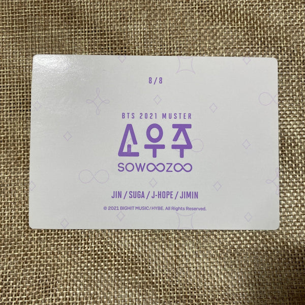BTS Group Unit 8/8 [ 2021 Muster SOWOOZOO ] Official Mini Photocard / New / Gift