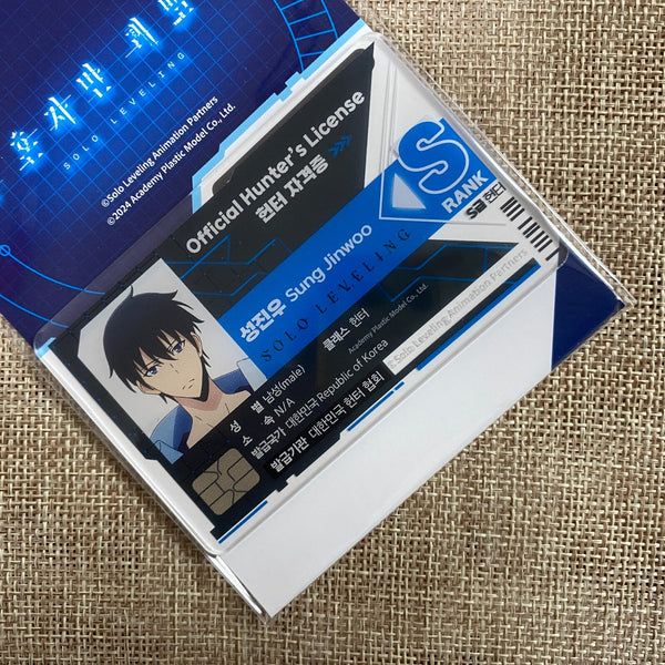 Solo Leveling [Official Hunter License Acrylic Card] : Sung Jin-woo (S) / New, R