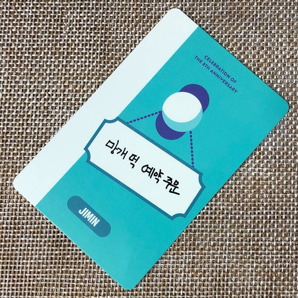 BTS JIMIN [Festa D-day Calendar Celebratuin 8th Anniv.] Official Photocard /+G