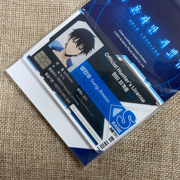 Solo Leveling [Official Hunter License Acrylic Card] : Sung Jin-woo (S) / New, R