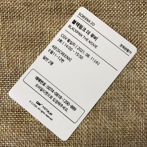 BLACKPINK GROUP #1 [The Movie CGV] Official Ticket Photocard / New, Rare / Gift