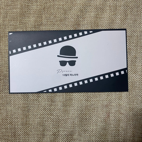 BTS JIMIN [JAMJAM Exhibition Photo Ticket 2ea, Photocard Set] / New, Rare / Gift