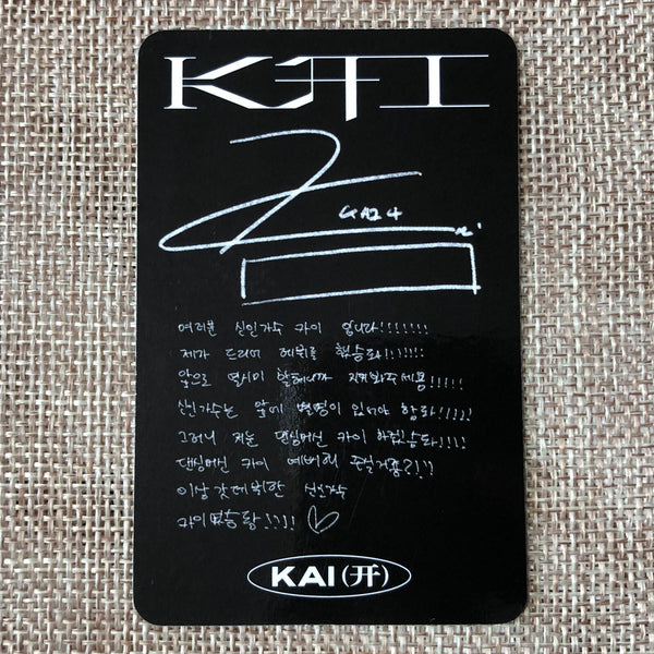 EXO KAI [ Mmmh ] Official Photocard, 1st Solo / New / Gift