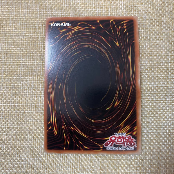 Yugioh Stardust Dragon / PAC1-KR006 Alt Art / Secret Rare B / Korean / Gift