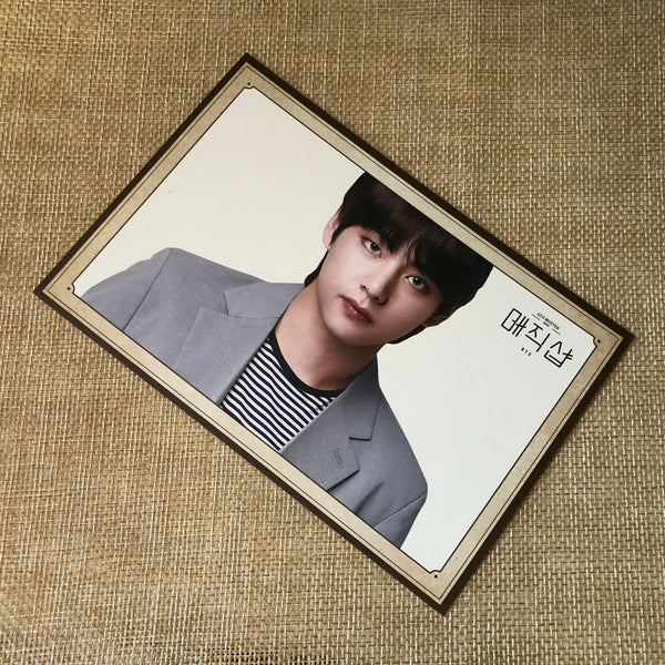 BTS V Taehyung [5th Muster Magic Shop] Official Postcard Photocard, LG / Gift