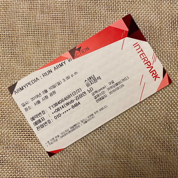 BTS 2019 #1 [ ARMYPEDIA RUN ARMY in ACTION ] Concert Ticket / Mint, Rare / Gift