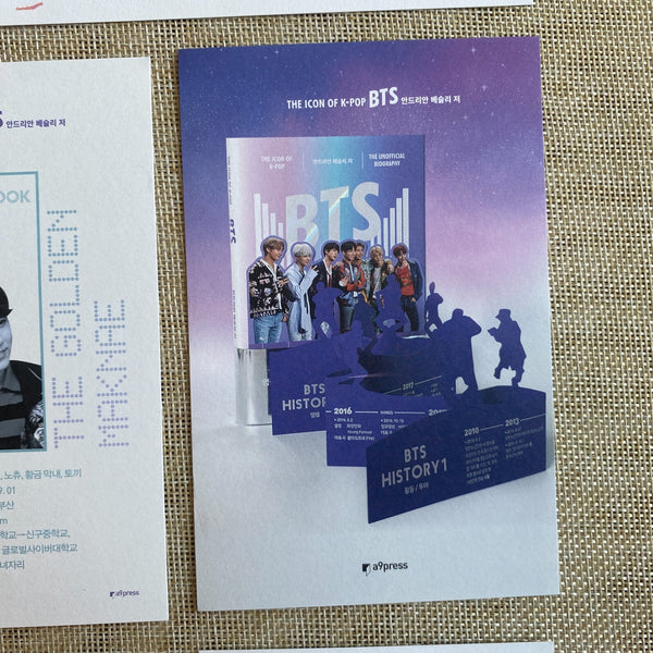 BTS [ICON OF K-POP Book] Special Postcard Set (8ea) Photocard / New, Rare / Gift
