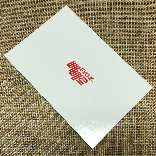 EXO GROUP #6 [ Lotte Pepero Day ] Official Photocard, EXO-K / New, Rare / Gift