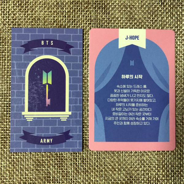 BTS J-HOPE [FESTA D-Day Calendar 8th Anniversary] Official Photocard Set / Gift