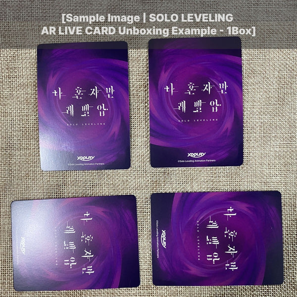 Solo Leveling Official AR Booster Box (10 Packs / 30 Cards) / Exclusive Ltd