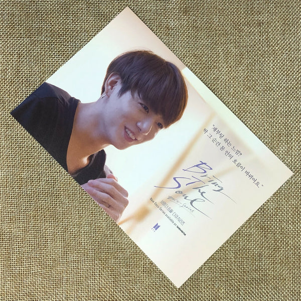 BTS JUNGKOOK [Bring The Soul Docu Series] Official Postcard Photocard / Gift