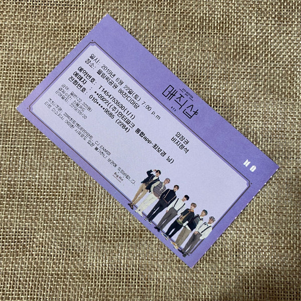 BTS 2019 [5th Muster Magic Shop] Official Fan Meeting Ticket / New, Rare / Gift