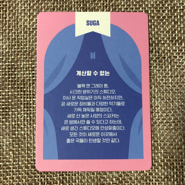 BTS SUGA [FESTA D-Day Calendar 8th Anniversary] Official Photocard Set / Gift