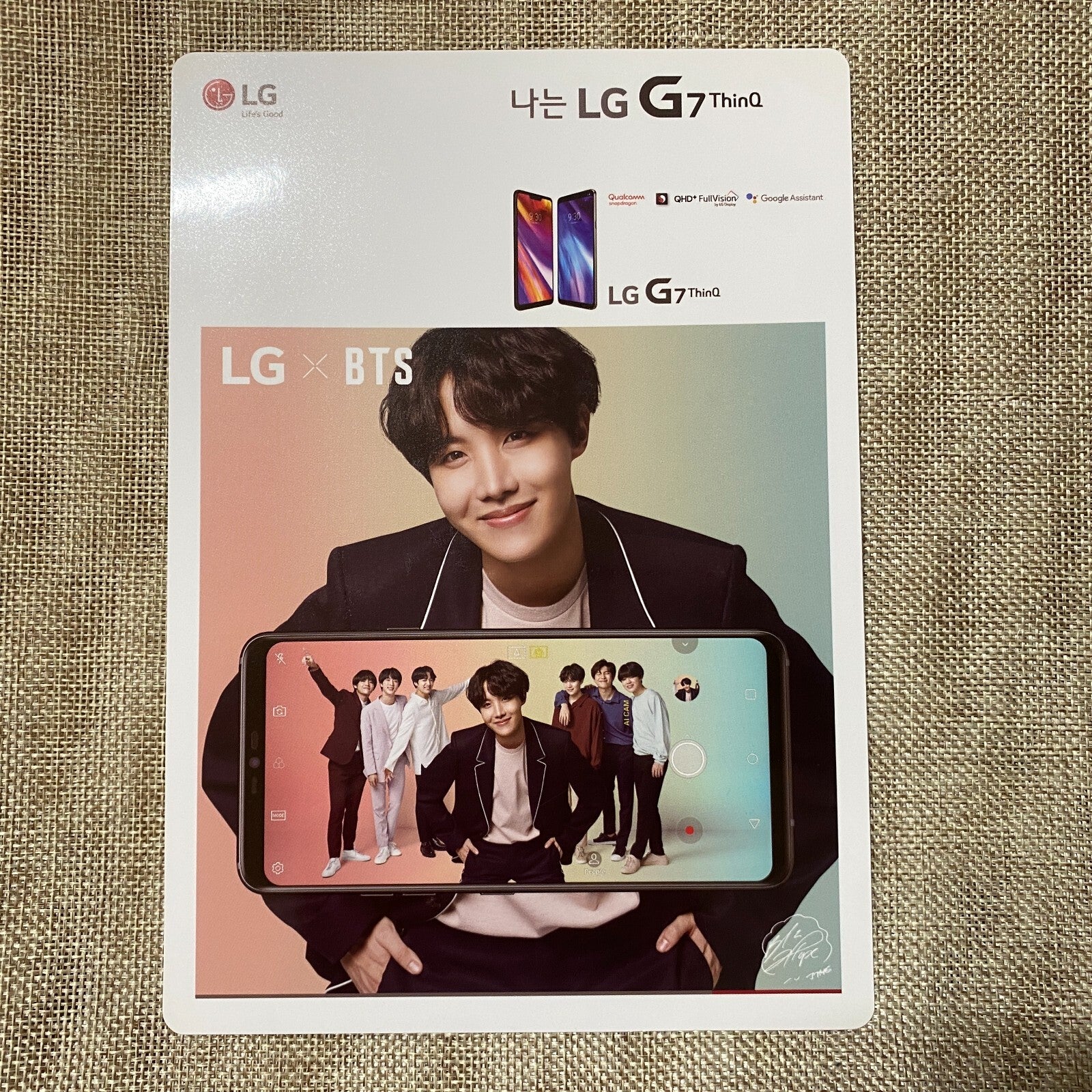BTS J-HOPE [ LG x BTS G7 ThinQ ] Mini Poster Photocard / New, Rare / Gift
