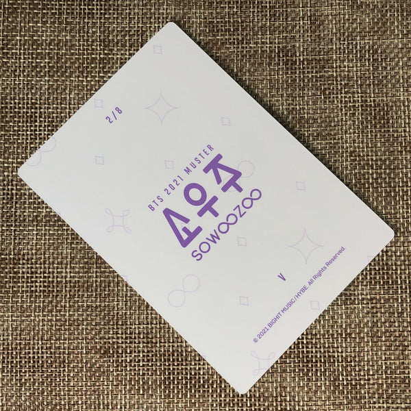 BTS V 2/8 [ 2021 Muster SOWOOZOO ] Official Mini Photocard / New / Gift