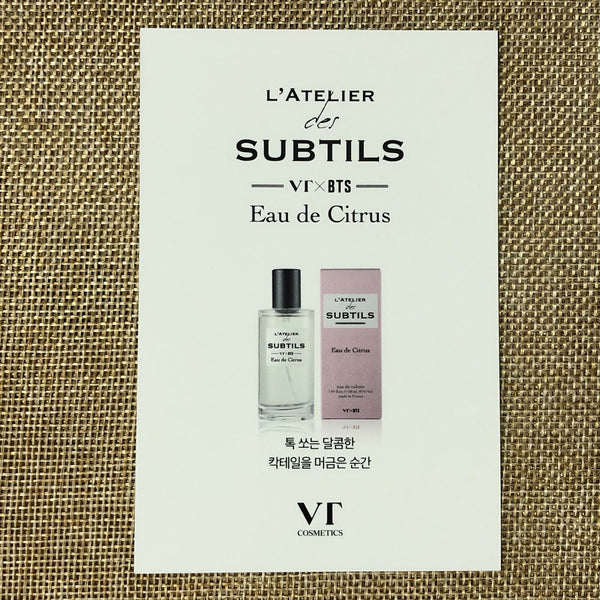 BTS J-HOPE #1 [VT Cosmetics L'atelier Des Subtils] Official Postcard / Gift