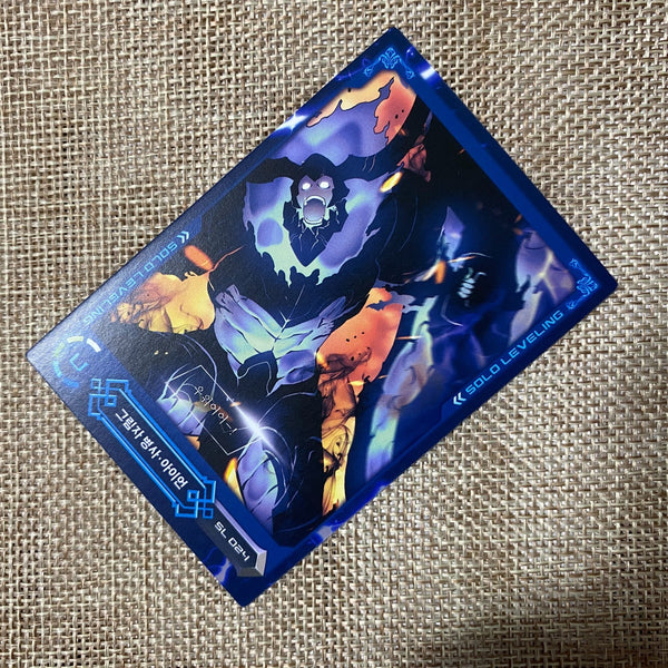 45457062