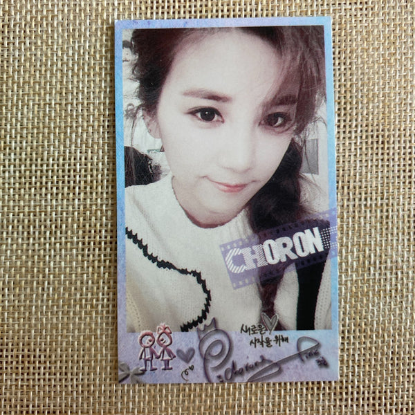 Girl's Day SOJIN [Ring My Bell] Signed Album / Autographed / CD+Photobook+PC-2 /