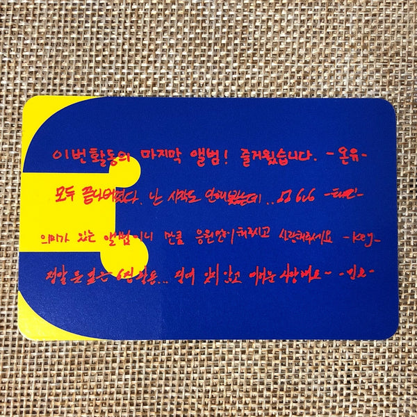 SHINEE GROUP #6 [The Story of Light] Official Photocard, 6th Album Ep.3 / Gift