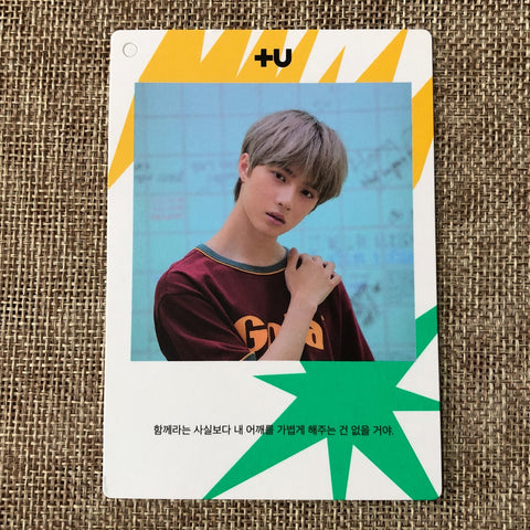 TXT BEOMGYU [ THE DREAM CHAPTER MAGIC + U ] Official Photocard / New / Gift