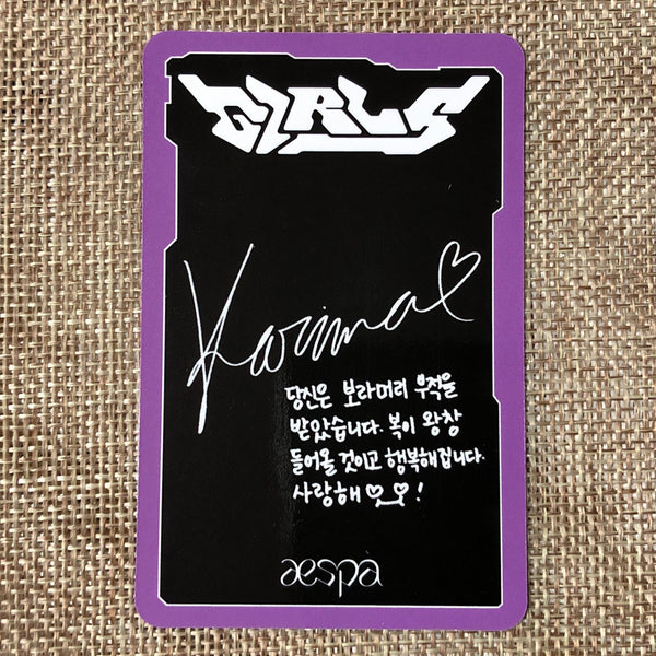 AESPA KARINA [ Girls ] Official Photocard, Real World Ver / New / Gift