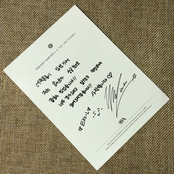 EXO CHEN [ Exology Chapter 1 The Lost Planet ] Official Postcard / New / Gift