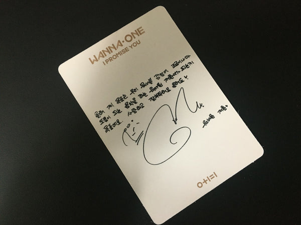 WANNA ONE KIM JAEHWAN #2 [I Promise You] Official Photocard, 2nd Album / Gift