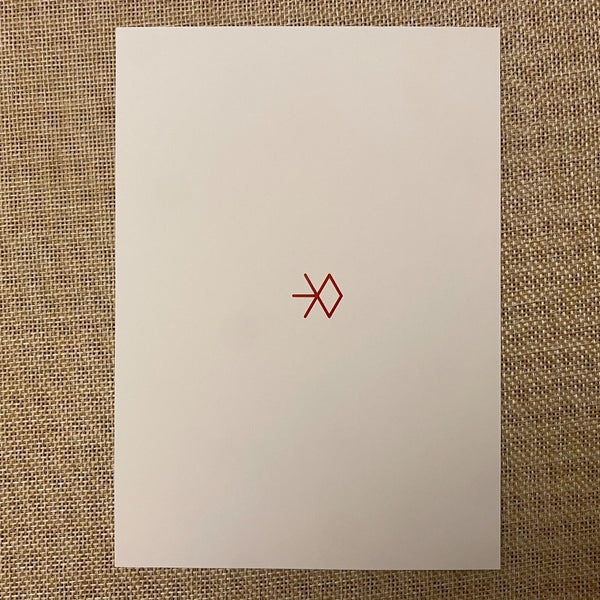 EXO SEHUN #3 [Miracles in December] Official Postcard, SM POP UP Store / Gift