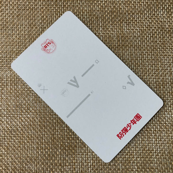 BTS V [ O!RUL8,2? ] Official Photocard, 1st Mini Album / New / Gift