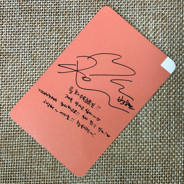 EXO BAEKHYUN #2 [CBX Blooming Days] Official Photocard, 2nd Mini Album / Gift