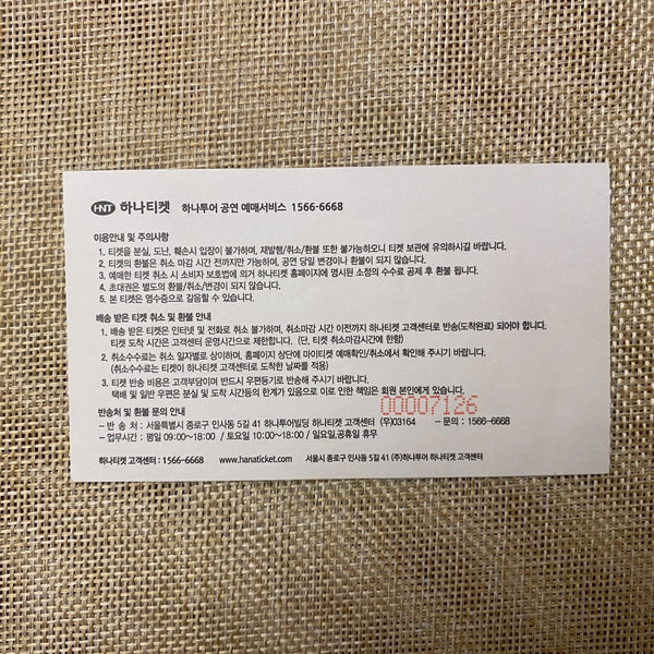 BTS 2019 #2 [ Golden Disc Awards ] Official Concert Ticket / New, Rare / Gift