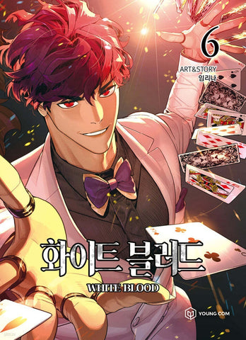White Blood Unholy Blood Vol. 6 1st Ed. /Korean Line Webtoon Comics / New / Gift