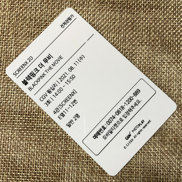 BLACKPINK LISA #1 [ The Movie CGV ] Official Ticket Photocard / New, Rare / Gift