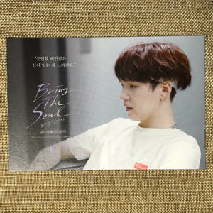 BTS SUGA [ Bring The Soul Docu Series ] Official Postcard Photocard / New / Gift