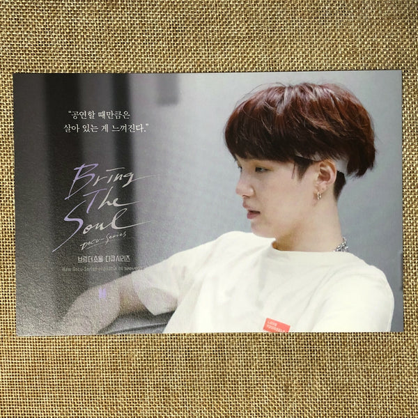 BTS SUGA [ Bring The Soul Docu Series ] Official Postcard Photocard / New / Gift