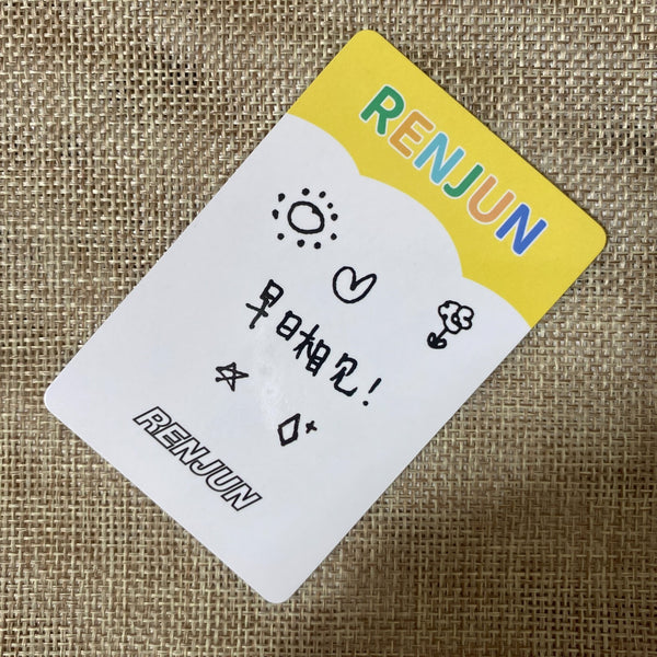NCT RENJUN #4 [ MOEVIR Magazine ] Official Trading Photocard / New, Rare / Gift