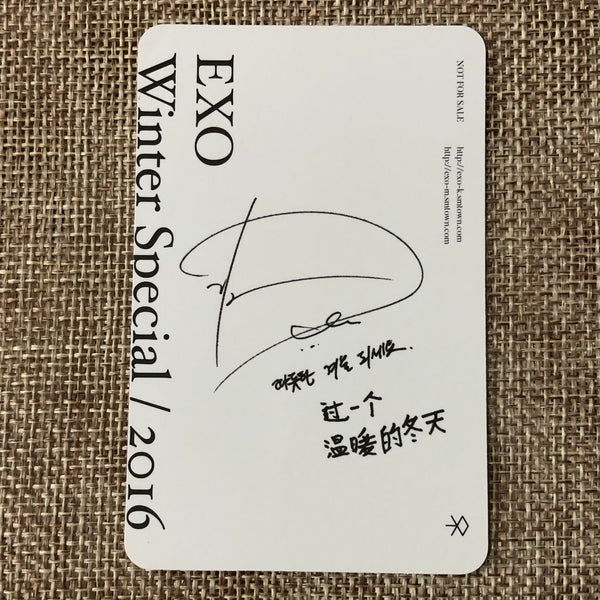 EXO D.O. [ 2016 Winter Special For Life ] Official Photocard / New, Rare / Gift