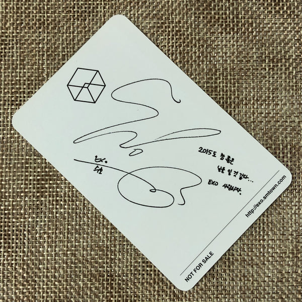 EXO SUHO [ EXODUS ] Official Photocard, 2nd Album Korean Ver / New / Gift
