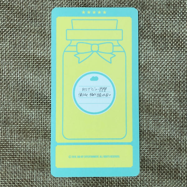 BTS RM #5 [4th Muster Happy Ever After JAPAN] Official Cloud Photocard / Gift