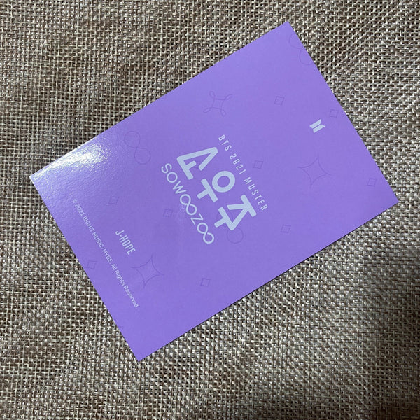 BTS J-HOPE [ 2021 Muster SOWOOZOO Pajama ] Official Photocard / New, Rare / Gift