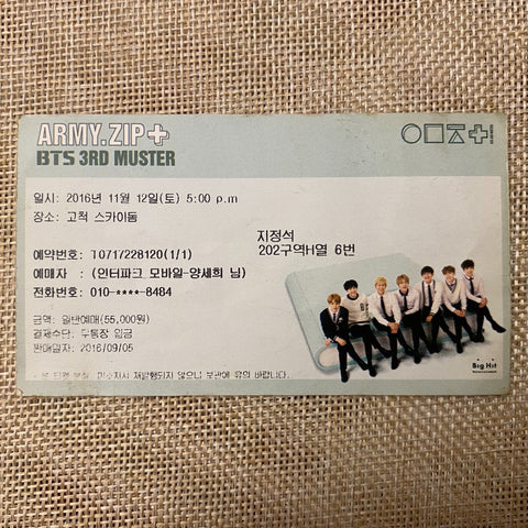 BTS 2016 #1 [ ARMY.ZIP 3RD MUSTER ] Official Concert Ticket / Mint, Rare / Gift