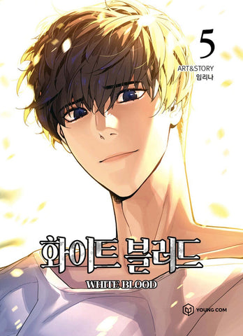 White Blood Unholy Blood Vol. 5 1st Ed. /Korean Line Webtoon Comics / New / Gift