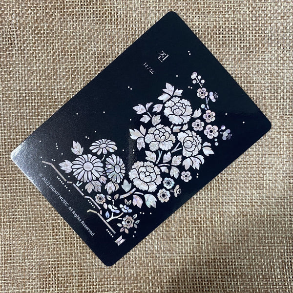 BTS JIN 14/56 [ 2021 Dalmajung Official Mini Photocard ] New, Rare /+Gift