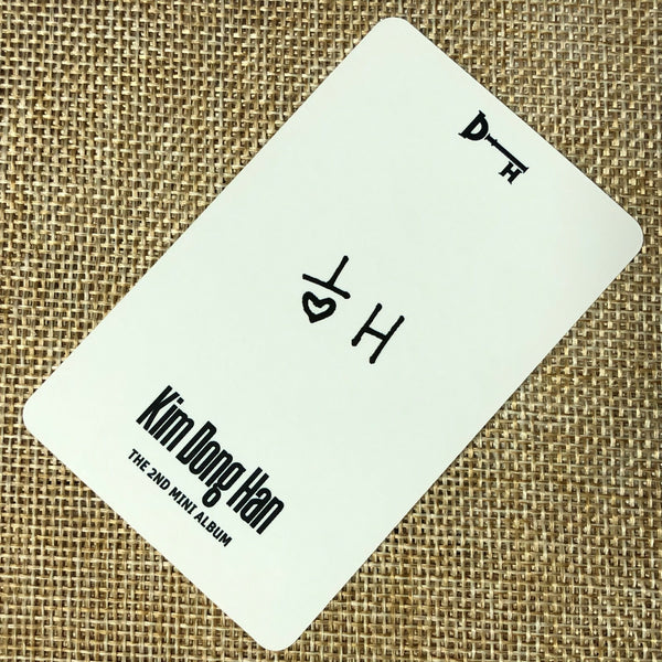 KIM DONG HAN #4 [D-Night] Official Photocard, 2nd Mini Album / New, Rare / Gift